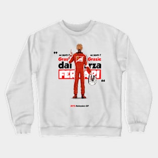 Sebastian Vettel - forza ferrari Crewneck Sweatshirt